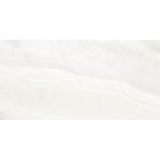 Dlažba Graniti Fiandre Marmi Maximum Bright Onyx (MML24673-ImageGallery-2)