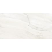Dlažba Graniti Fiandre Marmi Maximum Bright Onyx (MML246715-ImageGallery-2)