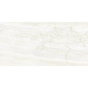 Dlažba Graniti Fiandre Marmi Maximum Bright Onyx (MMS2461530-ImageGallery-0)