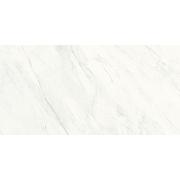 Dlažba Graniti Fiandre Marmi Maximum White (MML3361530-ImageGallery-1)