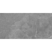 Dlažba Fineza Glossy Marbles layla gris šedá (LAYGR612POL-001)