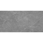 Dlažba Fineza Glossy Marbles layla gris šedá (LAYGR612POL-002)