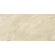 Dlažba Graniti Fiandre Marmi Maximum Royal Marfil (MML1761530-ImageGallery-2)