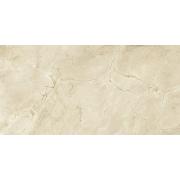Dlažba Graniti Fiandre Marmi Maximum Royal Marfil (MML17673-ImageGallery-0)