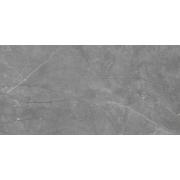 Dlažba Fineza Glossy Marbles layla gris šedá (LAYGR612POL-004)