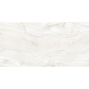 Dlažba Graniti Fiandre Marmi Maximum Bright Onyx (MMS2461530-ImageGallery-2)